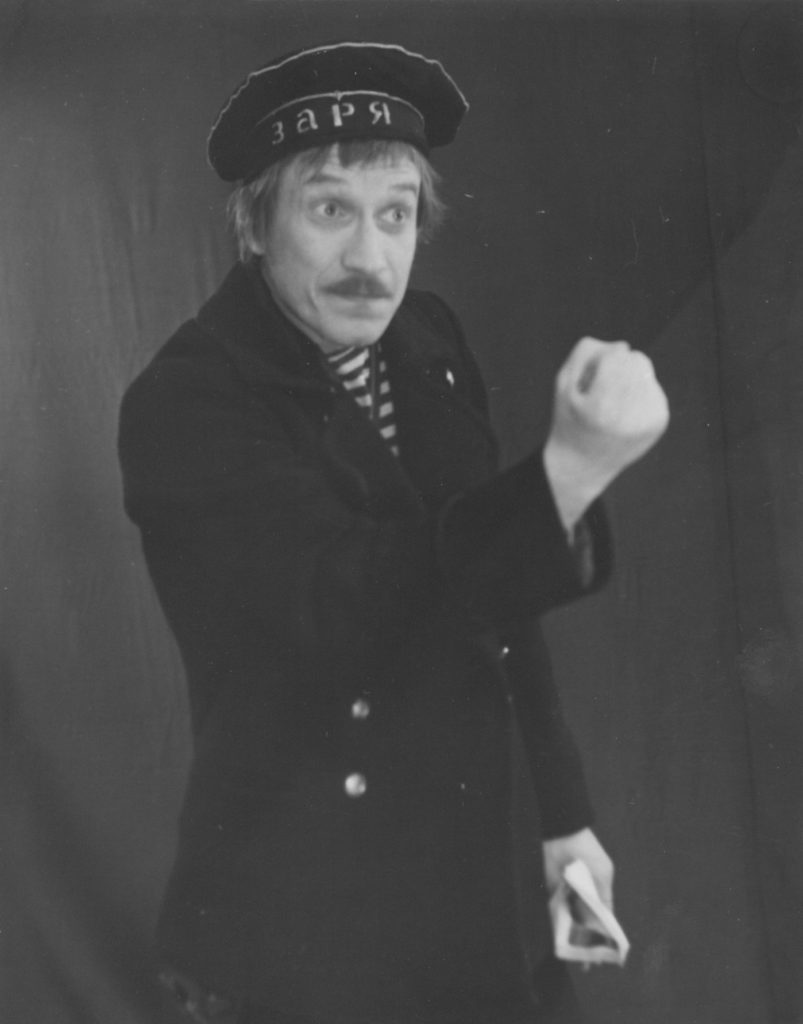 Е. Шокин (спектакль «Шторм»), 1977 г.: фотография