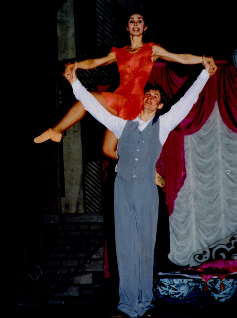 Сцена из спектакля «Ромео и Джульетта»: фотография