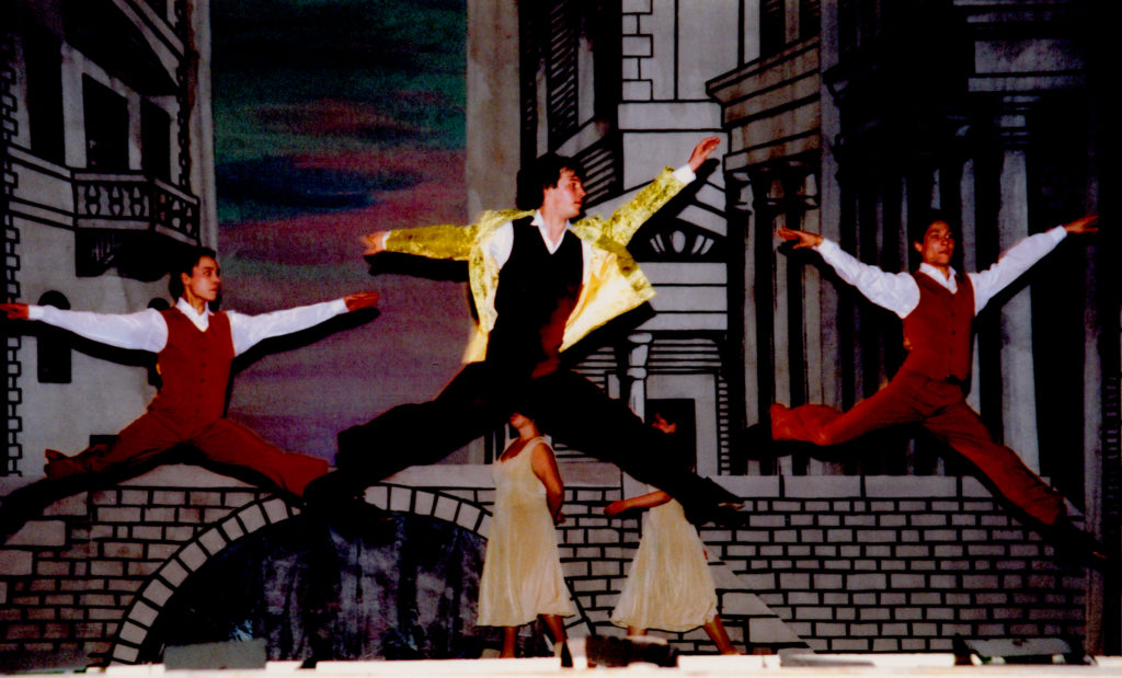 Сцена из спектакля «Ромео и Джульетта»: фотография