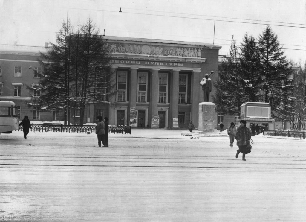 ДК Кировского района, в котором размещался Театр музыкальной комедии: фотография
