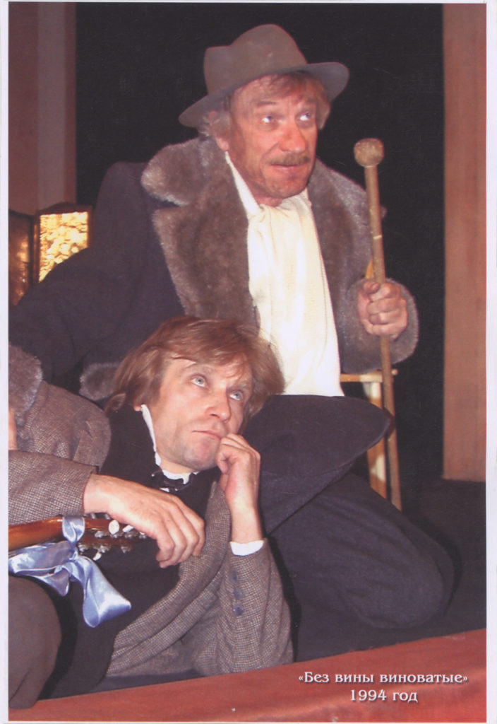 Е. Шокин, А. Желтов (спектакль «Без вины виноватые»), 1994 г.: фотография