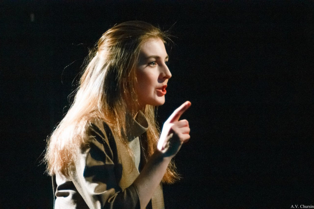 Е. Синицына (спектакль «Петербургские тексты»): фотография