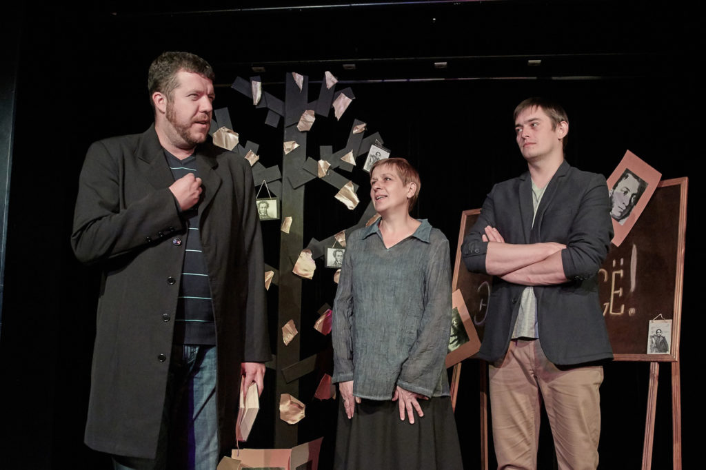 Г. Забавин, И. Латынникова, С. Синицын (спектакль «Однажды гений пошутил»): фотография