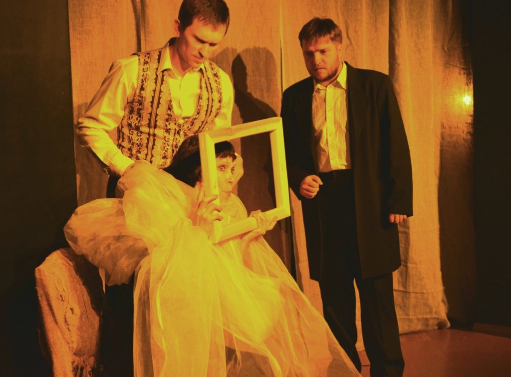 Ф. Бодянский, В. Нефёдова, Д. Казанцев (спектакль «Портрет»): фотография