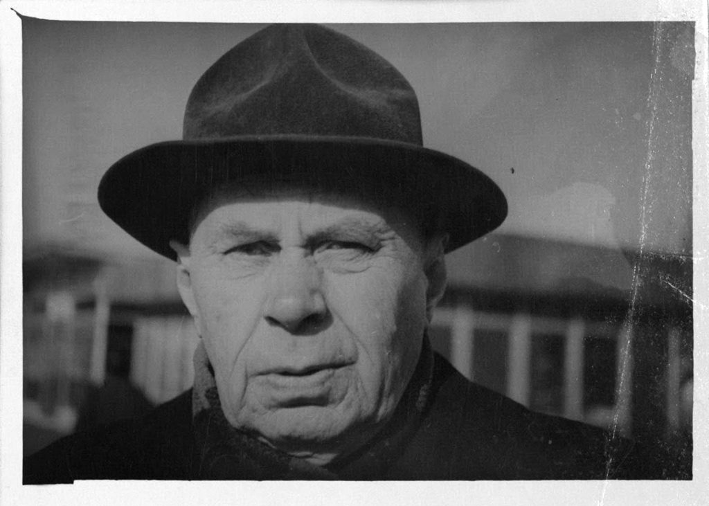 П. Князев. 1973 г.: фотография