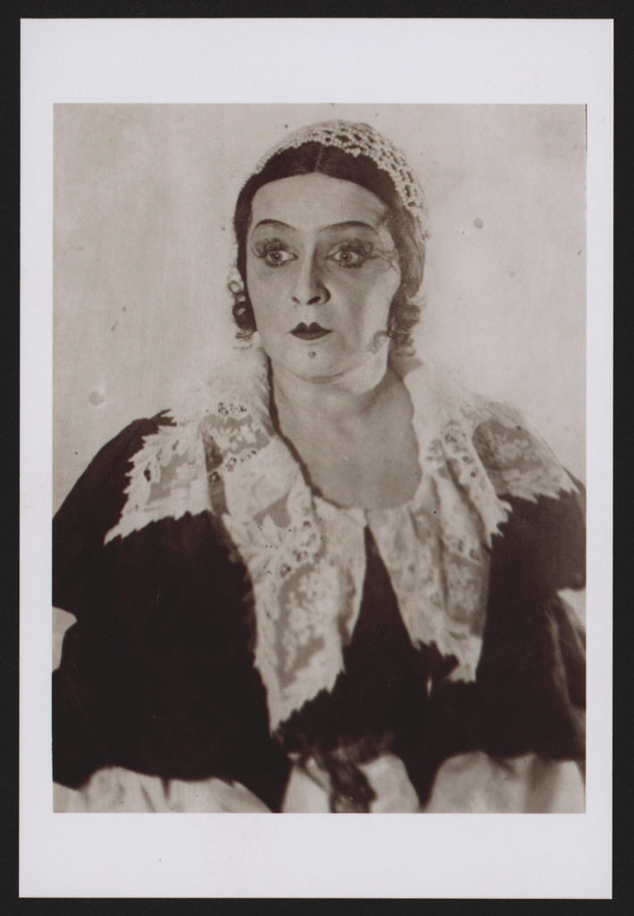 А. Фёдорова (спектакль 